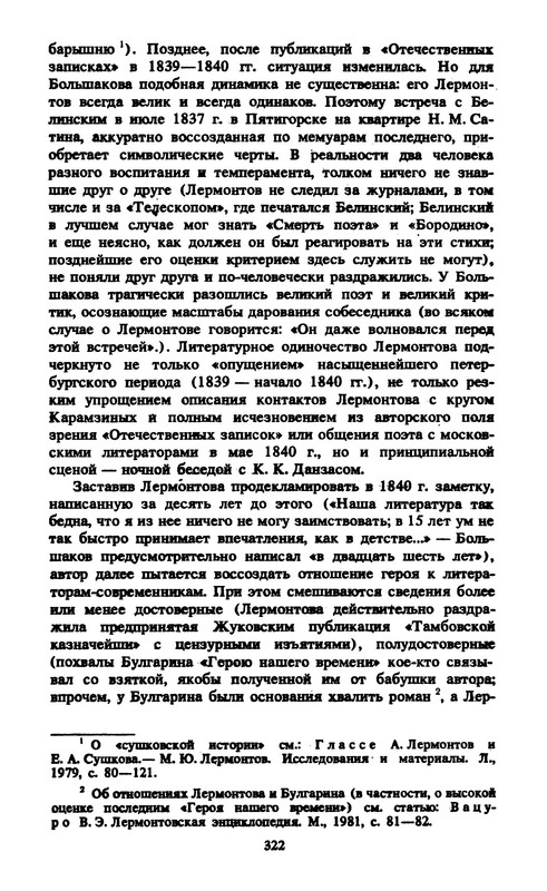 p0028
