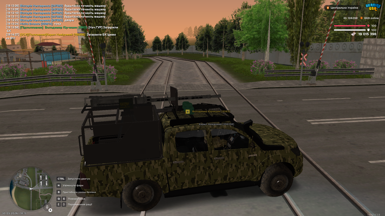 UKRAINE GTA 30 05 2026 18 15 08