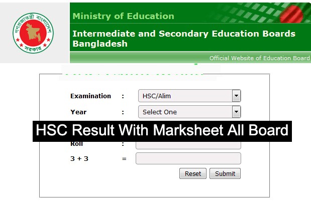 HSC Result 2025 With Marksheet – Education Board Result