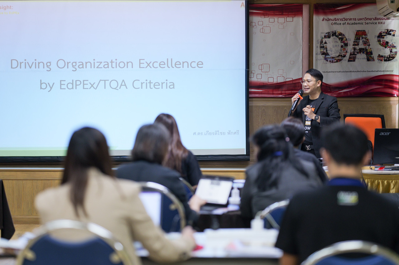 653788524-1567774702017987-4691094616605267334-n