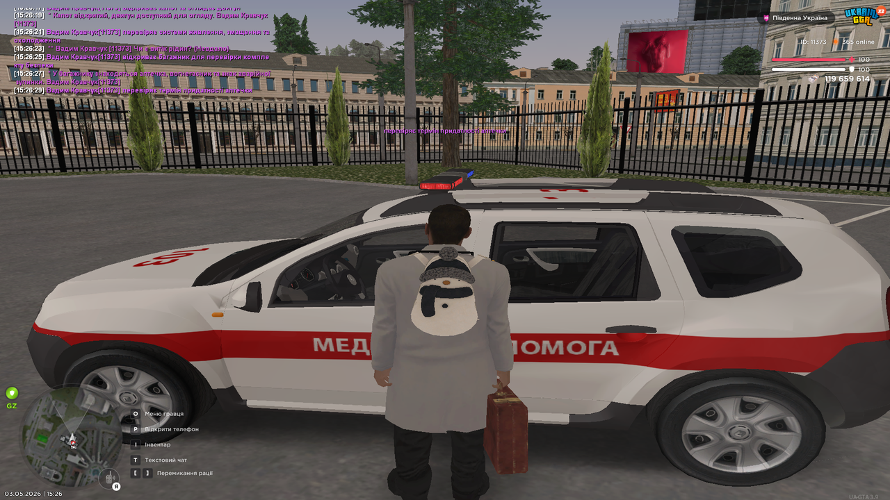 Grand Theft Auto San Andreas Screenshot 2026 05 03 15 26 29 27