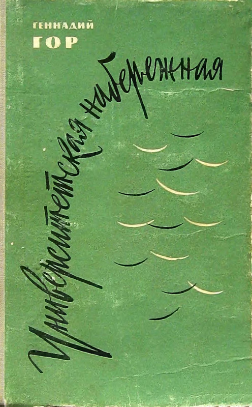 p0001