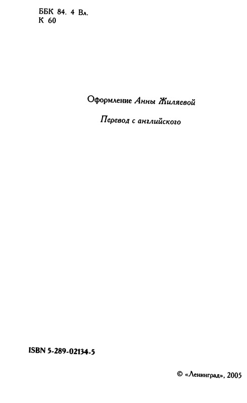 p0003