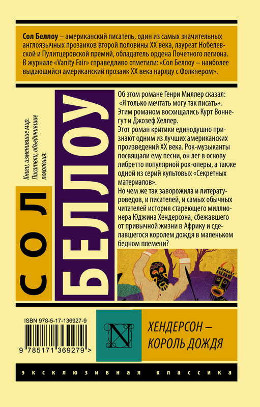 2-cover4