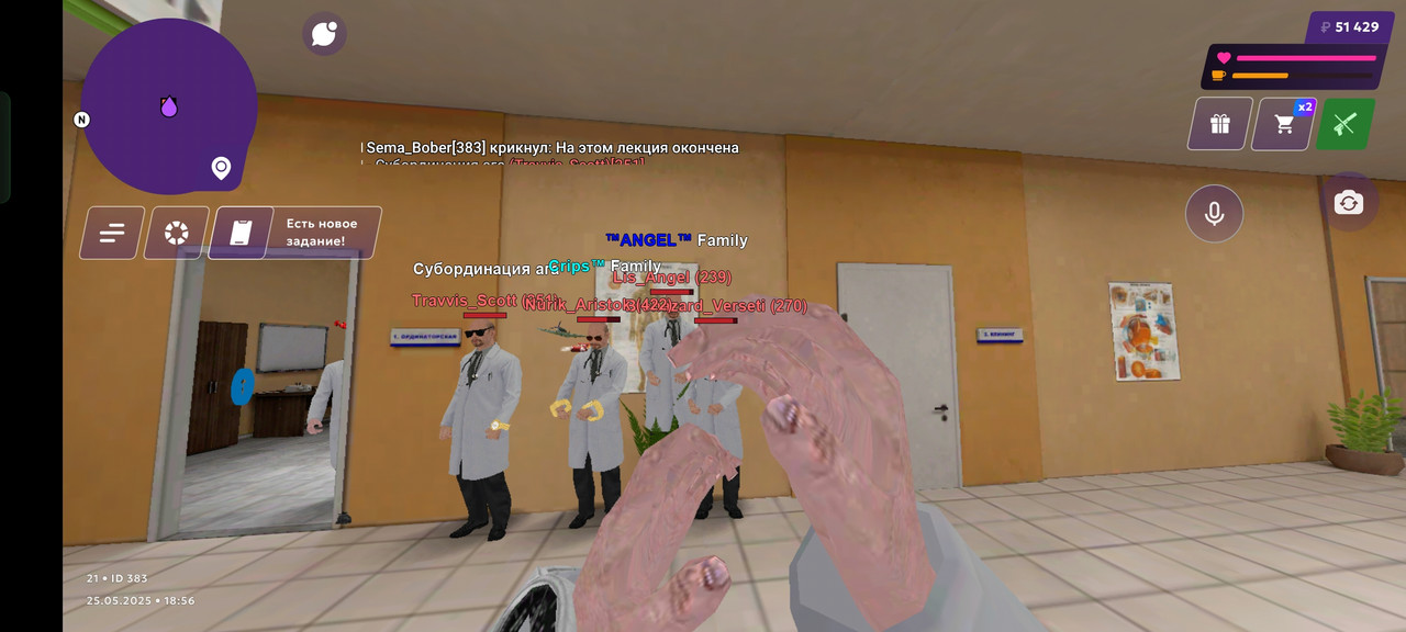 Screenshot_2025-05-25-18-57-18-99_fc884cf2a885a0e97c700c7a73da7245