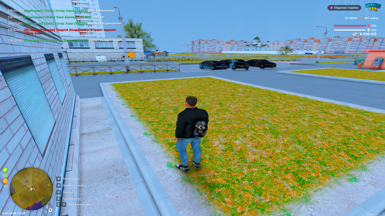 Grand Theft Auto San Andreas Screenshot 2026 07 11 18 22 09 22