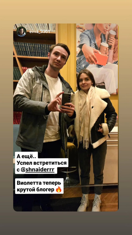 https://i.postimg.cc/3xBjsPrt/Snap-Insta-to-486589135-1488636298762518-6635598725140068429-n.jpg