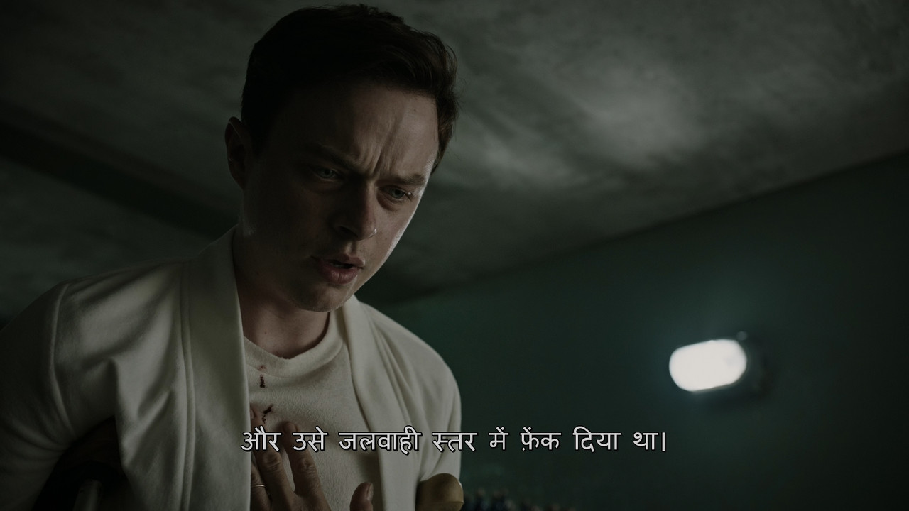 A Cure for Wellness (2017) (1080p Blu Ray x265 10bit ITA ENG MULTISUB) GEGE mkv snapshot 01 32 05 2