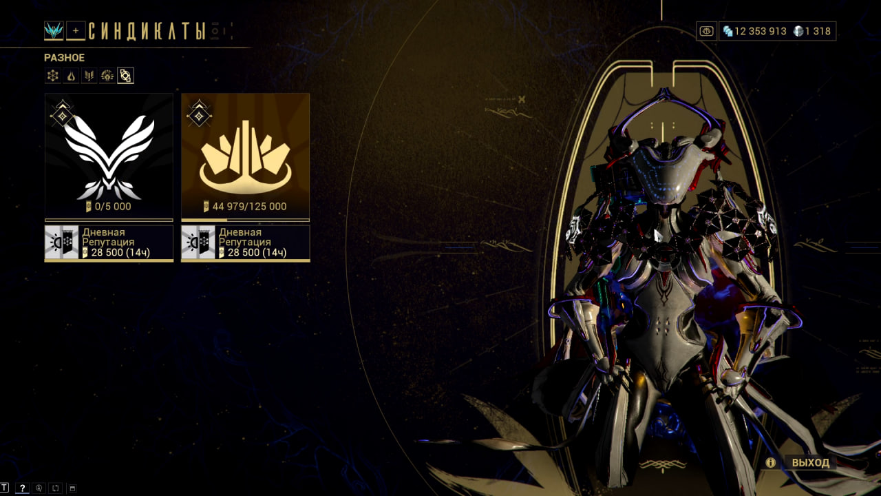 photo 10 2025 12 19 13 55 18