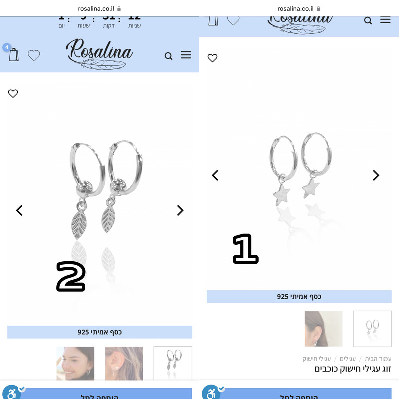 E1AFC170-448B-456B-BE4D-1AE3E47D3A74