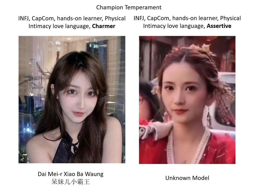 infj-capcom-championtemp