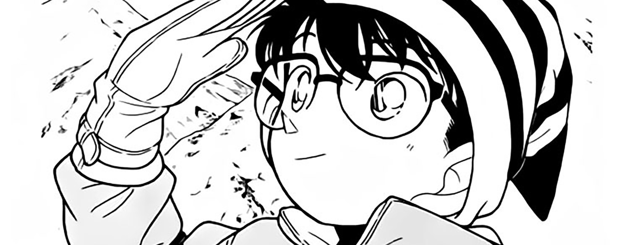 Detective-Conan-v10-c99-01-03