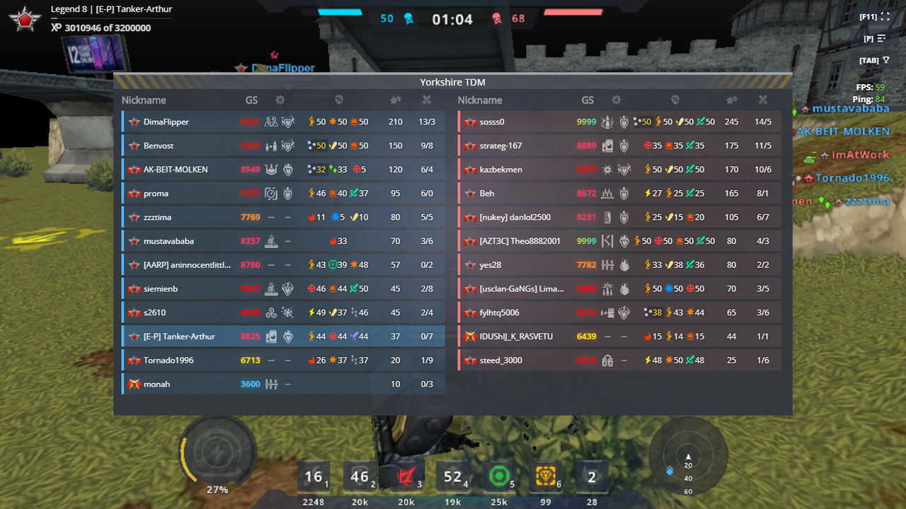 Screenshot-870.png