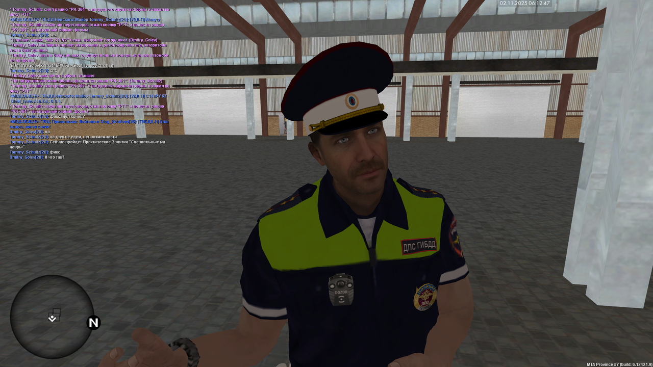 mta screen 2025 11 02 08 12 48