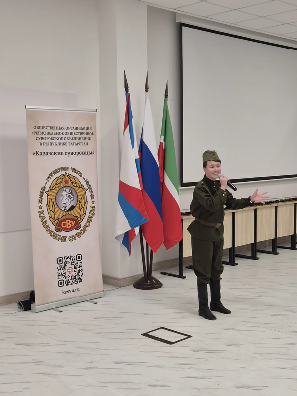 🎵 Благотворительный концерт в Казанском госпитале