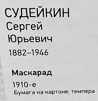 https://i.postimg.cc/3xCTT0nd/7.jpg