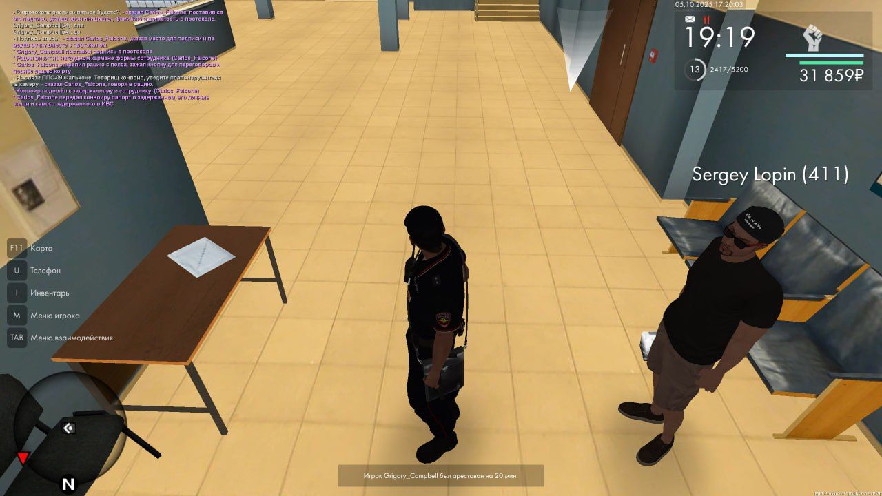 IMG_20251005_225844_377