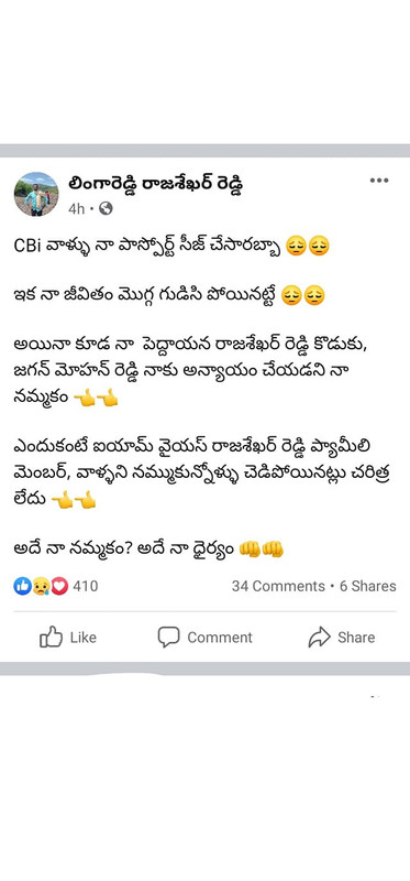 211984413-127496326175700-15168225160112