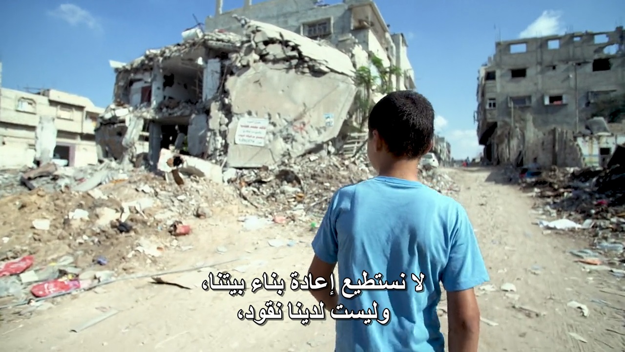 Born in Gaza (2014) Director: Hernán Zin Born-In-Gaza-12