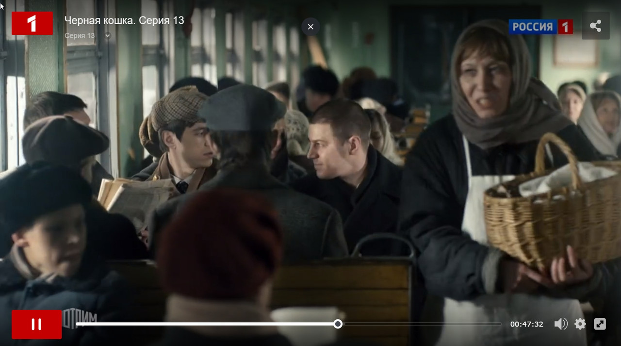 Скриншот 01-06-2020 211134