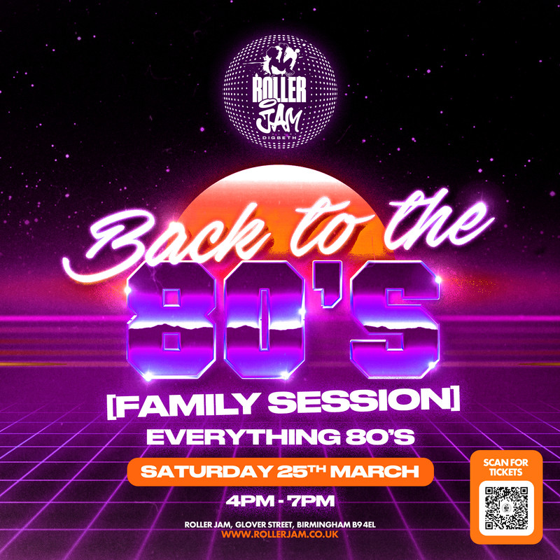 1526004-1-back-to-the-80s-family-session-eflyer