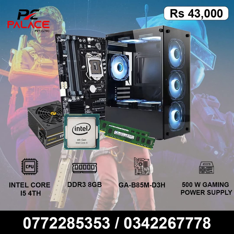 PC Palace Accessories