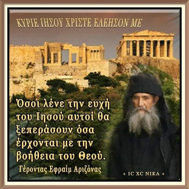 Εικόνα