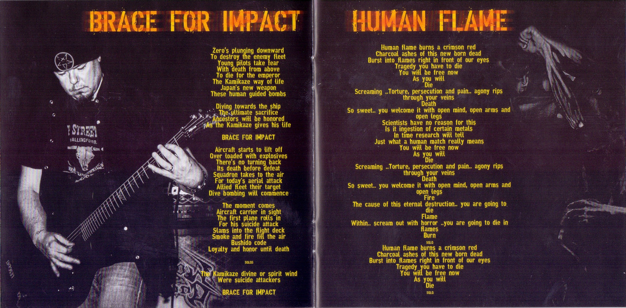 сканирование03