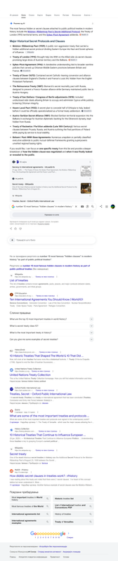 Opera Snapshot 2026 08 03 225428 www google com