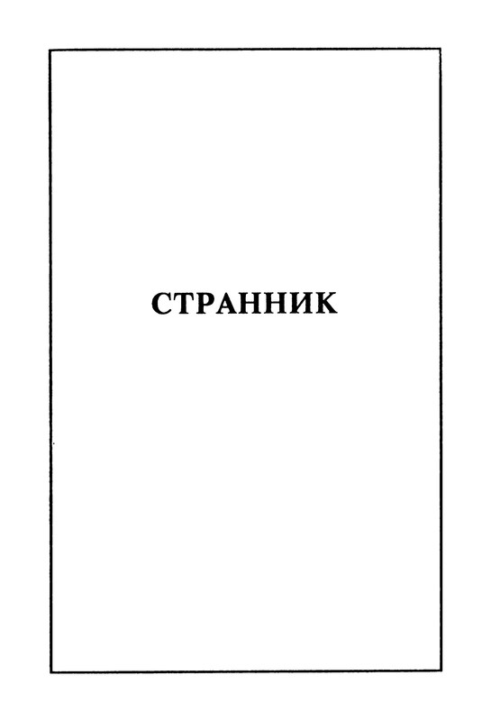 p0007