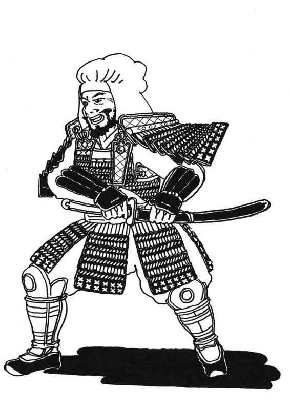 1415. 上杉 禅秀 uesugi zenshu