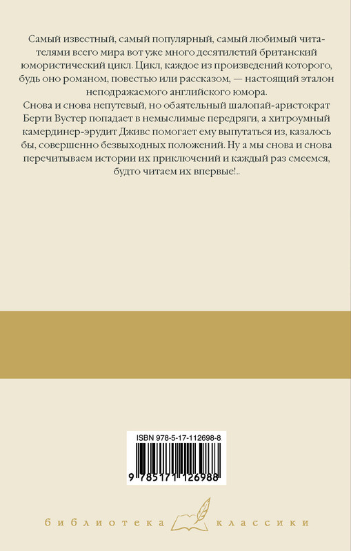 2-cover4