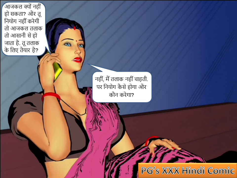 [Image: Slide19.jpg]