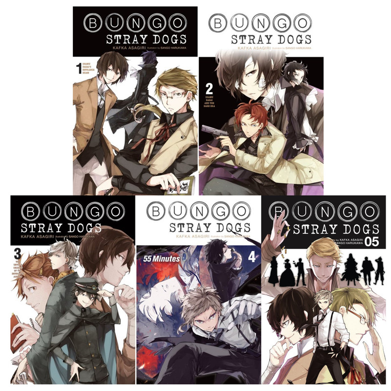 Bungo Stray Dogs Novel Volume 5