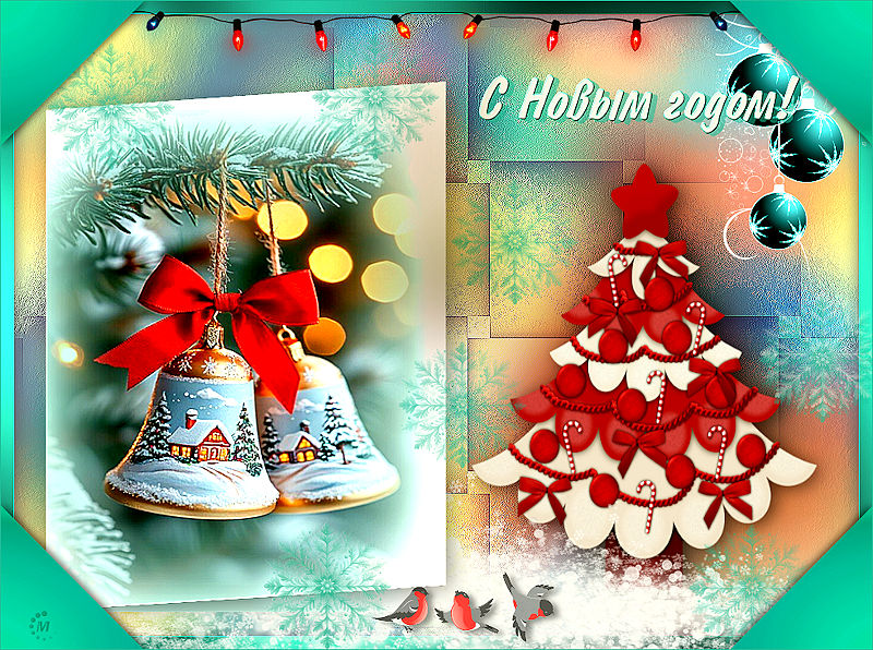 S-novym-godom26