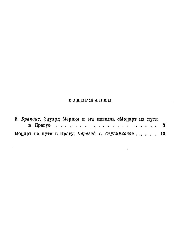 p0022