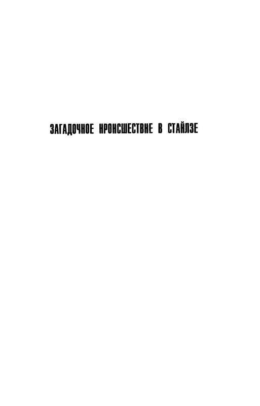 p0005