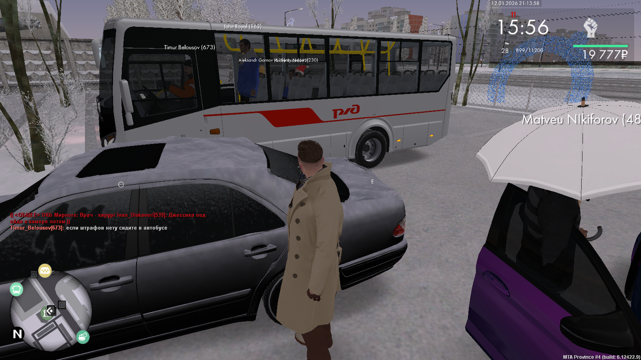 mta screen 2026 01 13 01 13 58