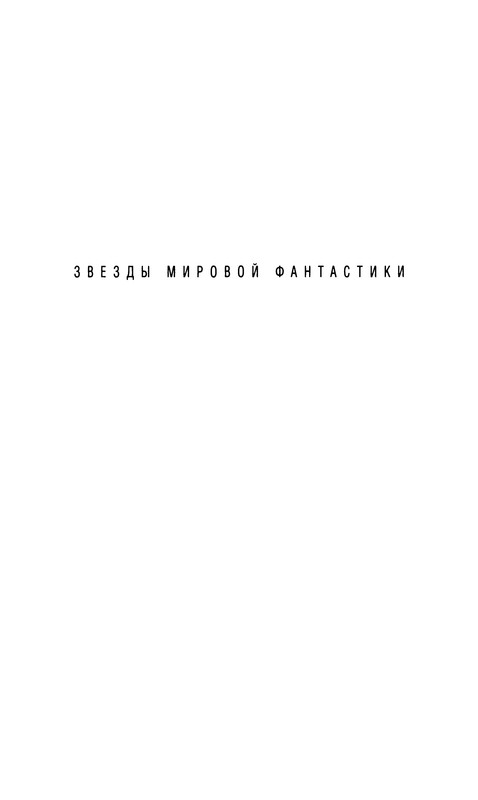 p0006