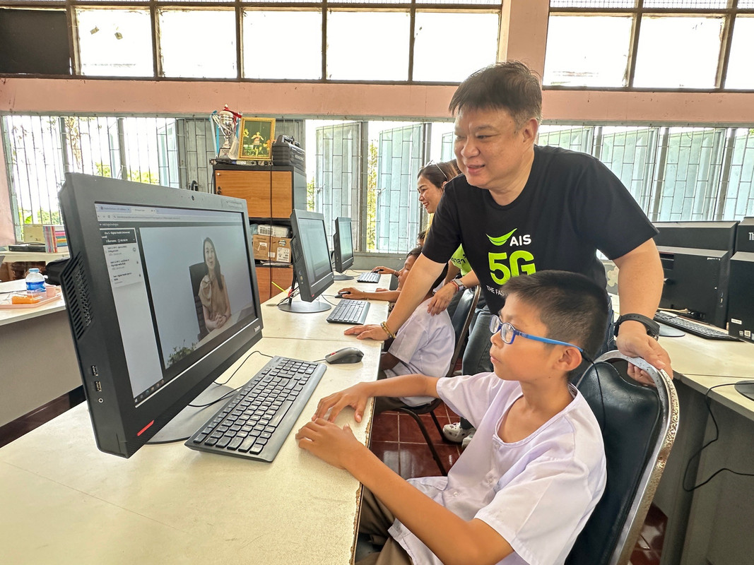 อุ่นใจอาสา3