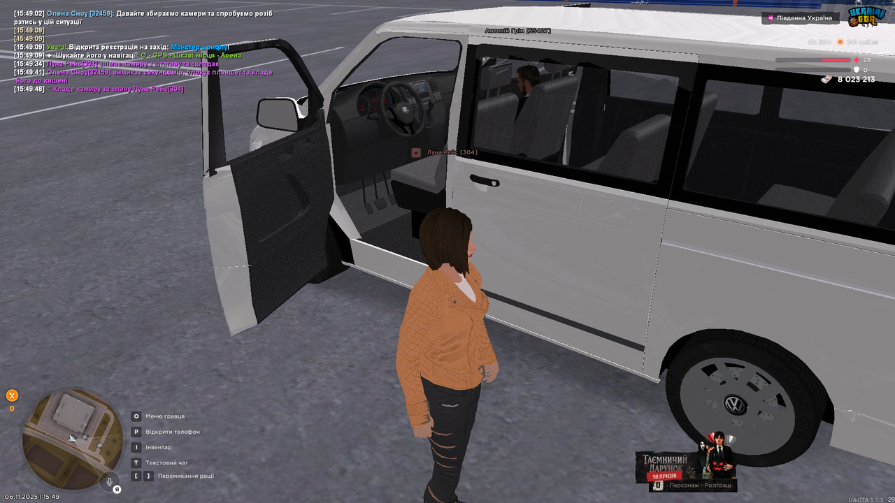 UKRAINE GTA 06 11 2025 15 49 53 1