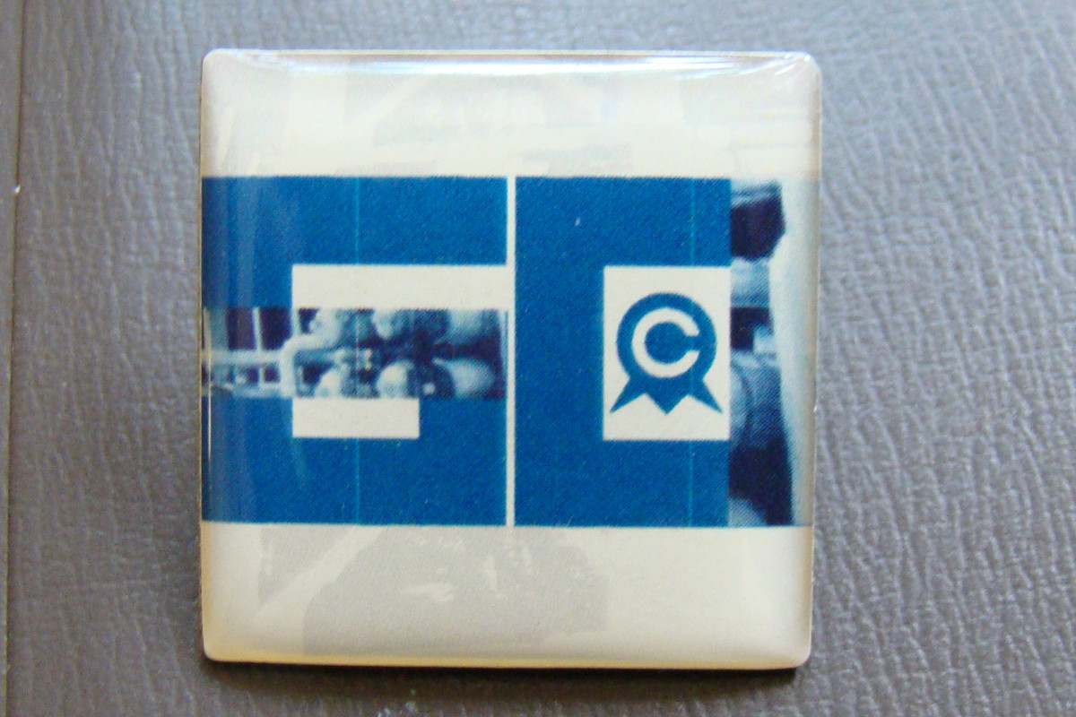 Салават (СНОС)