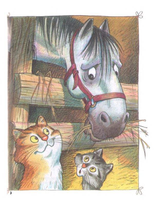 Йоста Кнутссон - Приключения бесхвостика Пелле - 2004-36