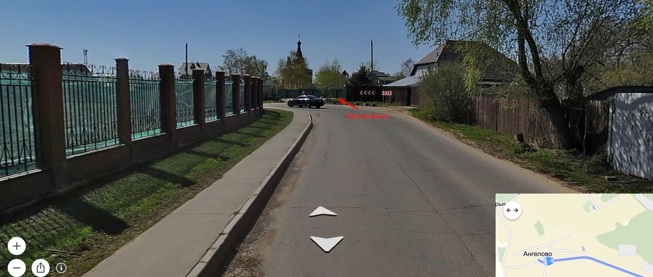 дорога на ангелово8