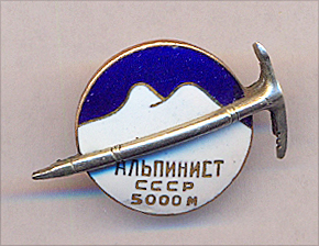 сканирование0024