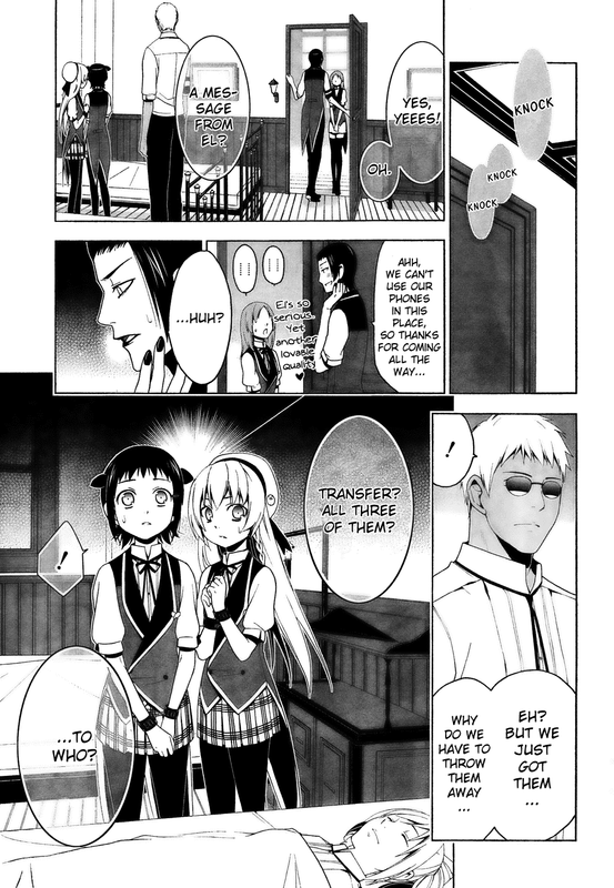 ShitsurakuenVol5-9
