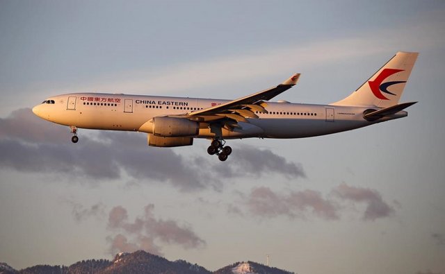 China Eastern Airlines China Eastern Airlines