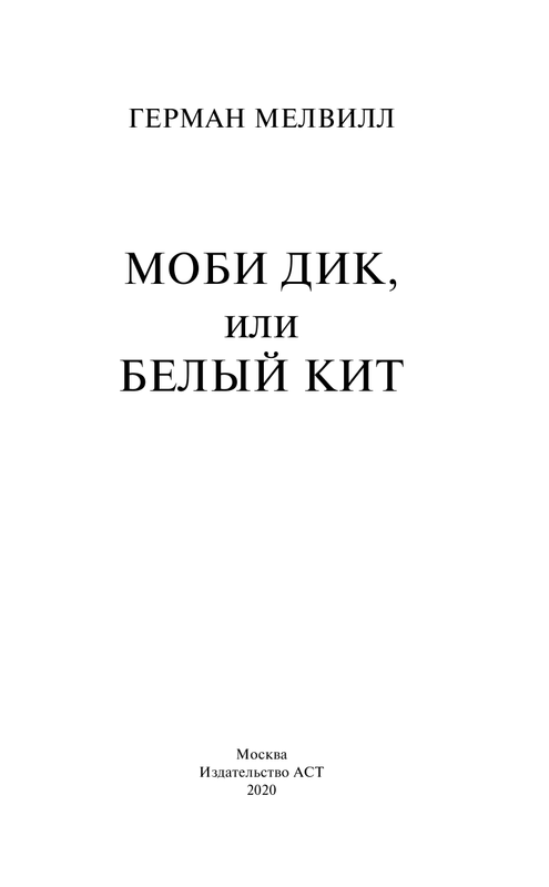 ASE000000000851237-03