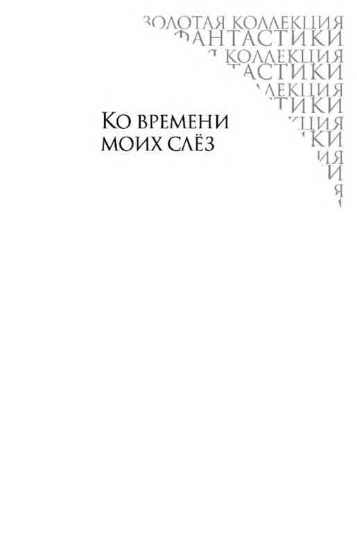 p0005