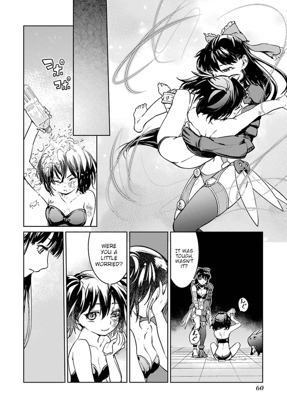 Mahou Shoujo Tokushusen AsukaVol10-25